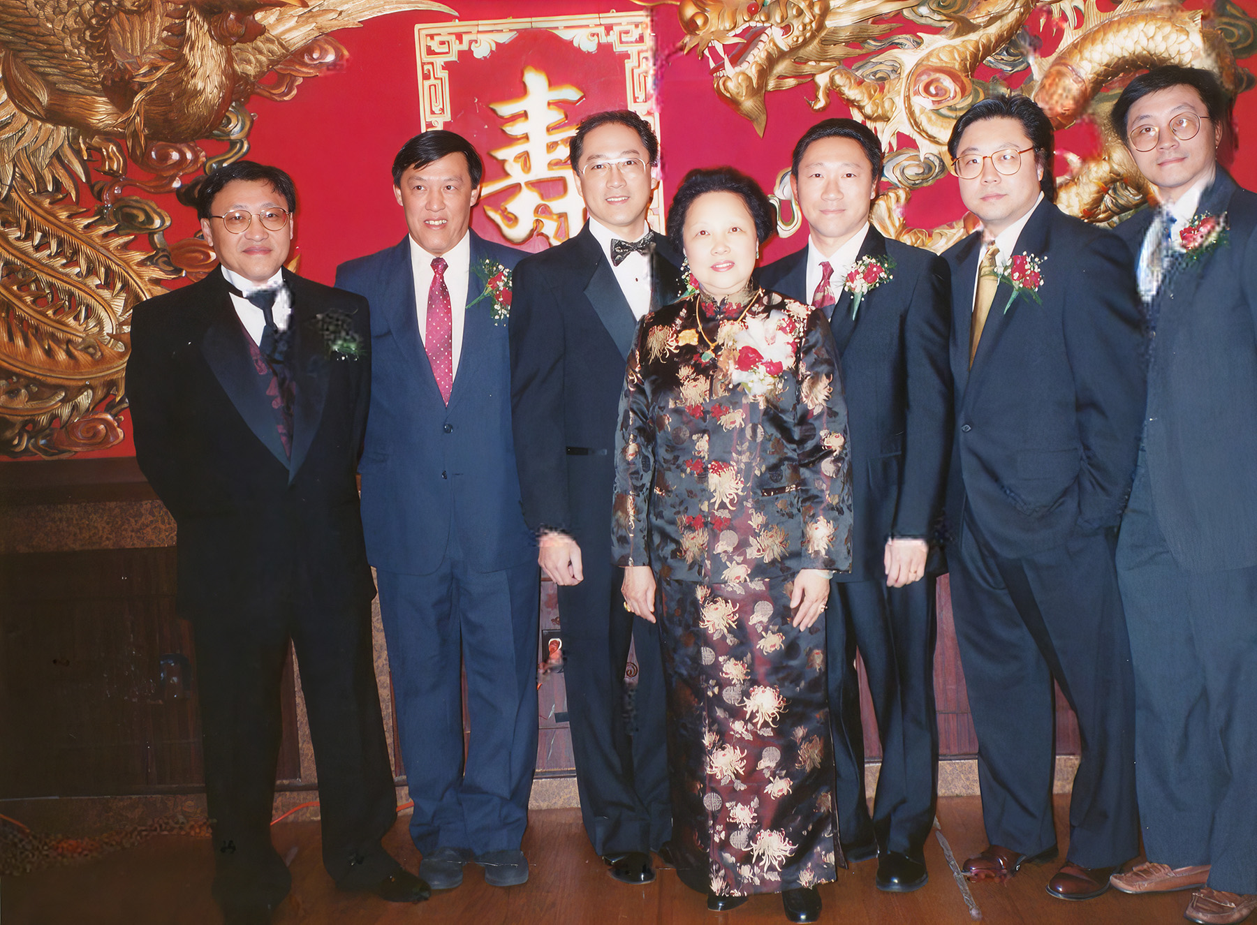 family
